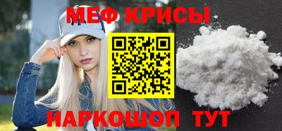 mix Бузулук