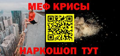 mix Бузулук