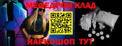 mix Бузулук