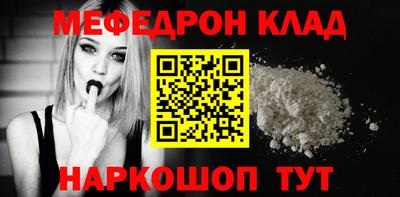 марки nbome Бугуруслан