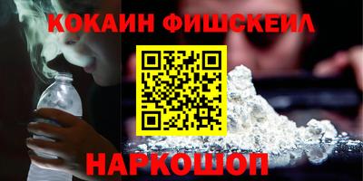 mix Бузулук