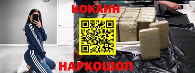 mix Бузулук