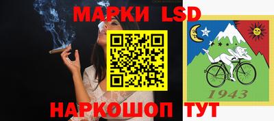 каннабис Будённовск