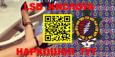 каннабис Будённовск
