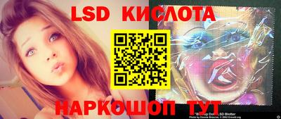 каннабис Будённовск