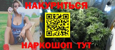 mix Бузулук