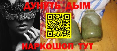 mix Бузулук