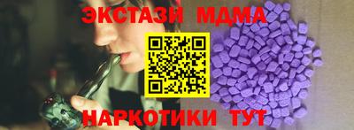 mix Бузулук