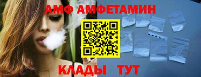 mix Бузулук
