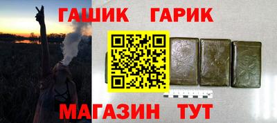 mix Бузулук