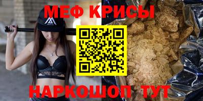 mix Бузулук