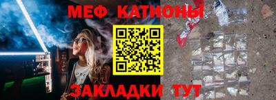 mix Бузулук