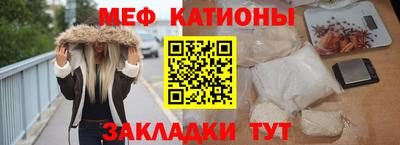 марки nbome Бугуруслан